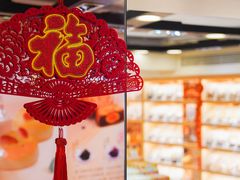 -钜记手信(大三巴街店)