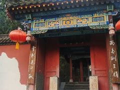 -南阳卧龙岗武侯祠