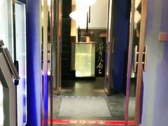 -华夏良子·足道SPA艾灸(王府井店)