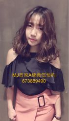 点击看大图 -Yue Show馨选·半永久纹眉纹眼线