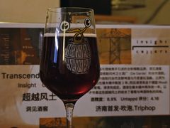 -吹泡·Triphop(棋盘店)