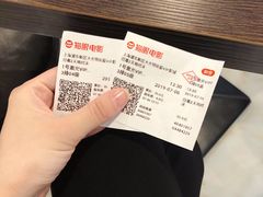 -大光明丽星VIP影城(昌里路杜比全景声店)