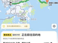 -鹿嘴山庄
