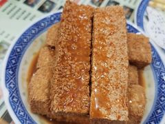 蒜香炸豆腐-捷信牛奶甜品世家(柳巷店)