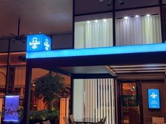 -小山日本料理(太古汇店)