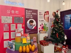 -英孚教育青少儿(昆城广场中心)