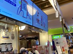 -茶百道(爱融荟城店)