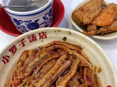 -小罗子汤店(大士院总店)