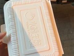 -小杨生煎(香港名都店)
