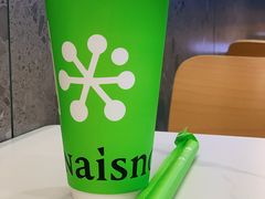 -奈雪的茶(宝龙一城店)