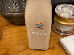 冰奶茶-巴依老爷新疆美食(常营店)