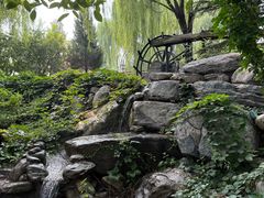 -天毓山庄·餐厅