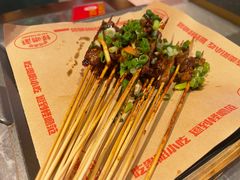 -怪噜范·贵阳小吃大排档(金源旗舰店)