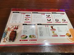 -陈光记烧腊(长寿路店)