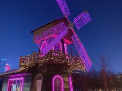 -长春公园(普阳街道)