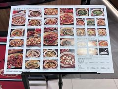-廖川菜(金虹桥店)