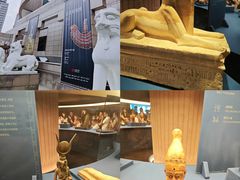 -上海博物馆(人民广场馆)