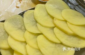 Sweet Potato and Potato Medley