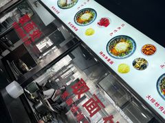 -美味斋(西北街店)