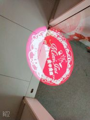 -娇七·自助美甲美睫