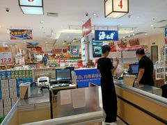 -友谊超市(友谊商城店)