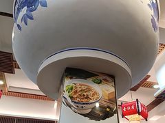 -壹德壹(锦都店)