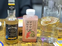 -食理八湘(中海城风情苑北区店)