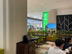 -正斗·港式粤菜(SKLP店)