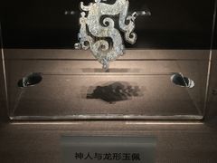 -荆州博物馆