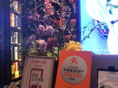 -蘇锦宴·淮扬菜烤鸭·小院(三元桥霄云路店)