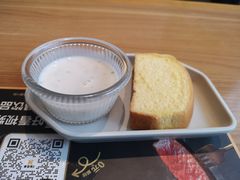 -豪客来牛排(红豆万花城店)
