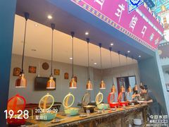 -拉萨圣地天堂洲际大饭店-自助餐厅