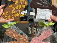 -Laderach 莱德拉(上海环贸iapm店)