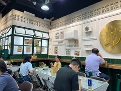 -阿金大白·上海菜馆(新天地店)