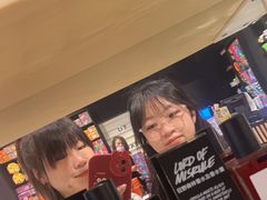 -LUSH(威尼斯人店)