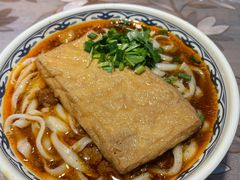 -韩师傅老大同刀削面(北苑路店)