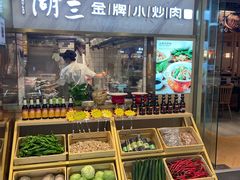 -湖兰金牌小炒肉(椒江万达店)