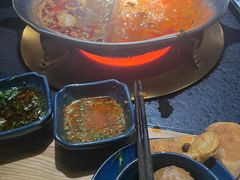 -湊湊火锅·茶憩(上海合生汇店)