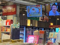 -金鼎轩(亚运村店)