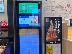 -和合谷(北京市王府井百货大楼店)