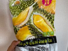 榴莲肉-盒马鲜生(新都心店)