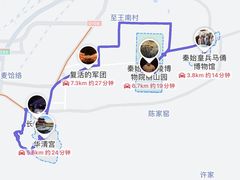 -陕西历史博物馆