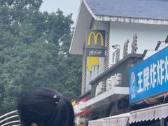 -麦当劳(长沙东风路店)