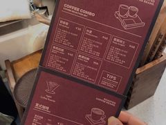 菜单-Again Coffee Roaster(香蜜湖店)