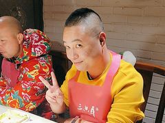 -三只耳火锅(宽窄巷子店)