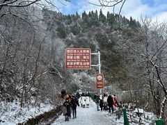 -太阳湾风景区