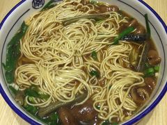 长鱼香肠各半小刀面-镇南锅盖面馆(解放路店)