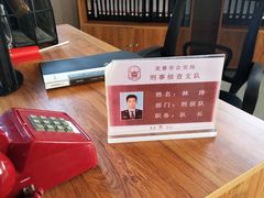 -清风小镇闯关东影视基地