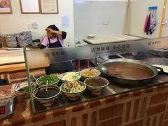-袁家村关中印象体验地(大唐不夜城店)
