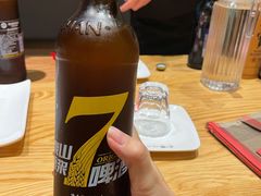 -鑫龙火锅(北园店)